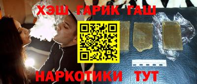 хмурый Жуковский