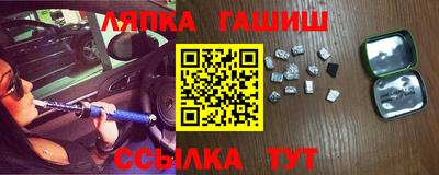 прущая мука Заволжье