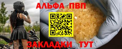 дмт Заводоуковск