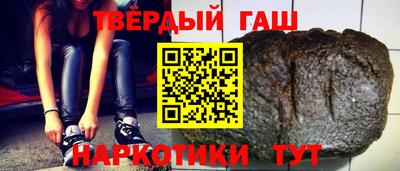 дмт Заводоуковск