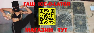 прущая мука Заволжье