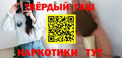 хмурый Жуковский