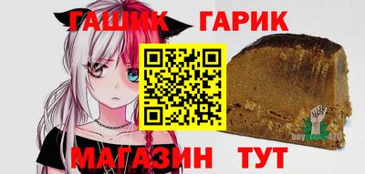 дмт Заводоуковск