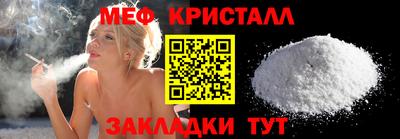 хмурый Жуковский