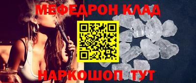 дмт Заводоуковск